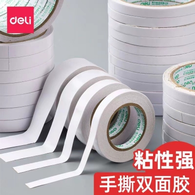 雙面膠