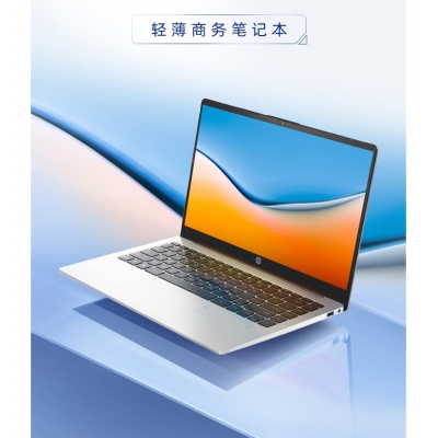 惠普筆記本電腦
