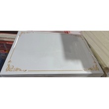 榮譽證書芯