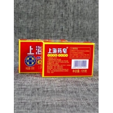 雙燈藥皂
