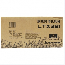 LJ6700DN粉盒