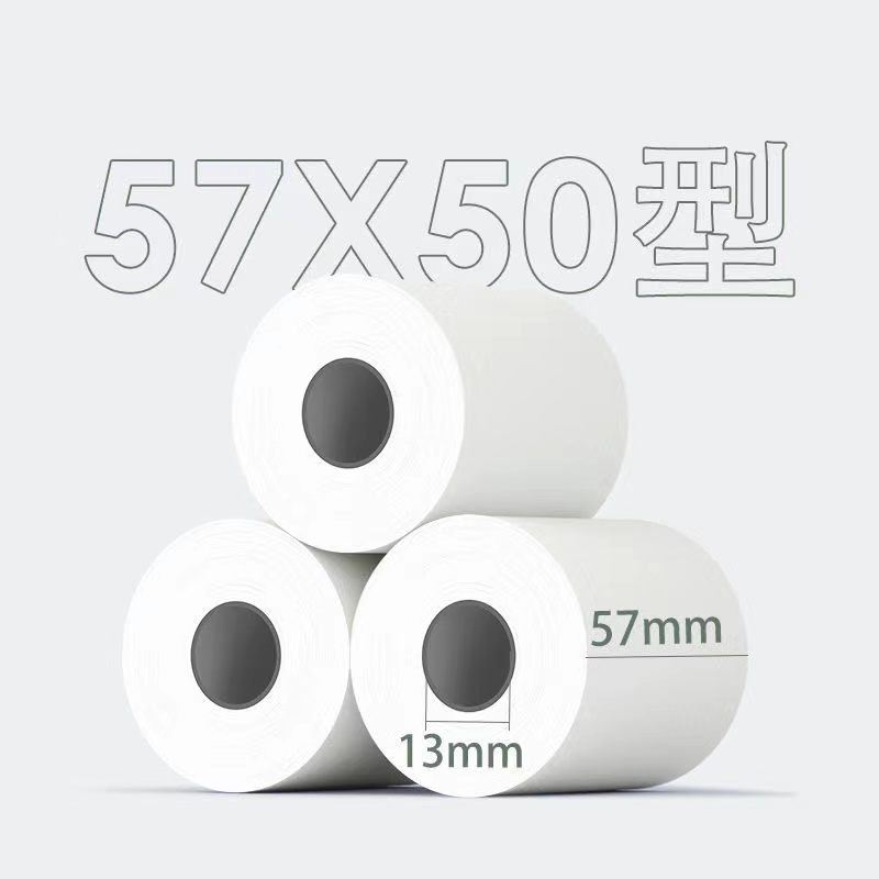 1719390564937514.jpg 微信圖片_20240626161008.jpg