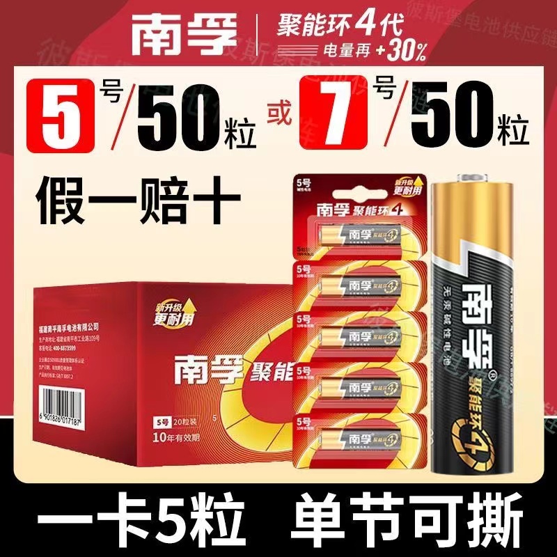 1719391349874906.jpg 微信圖片_20240626161033.jpg