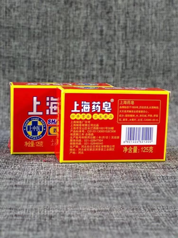 微信圖片_20240702154036.jpg