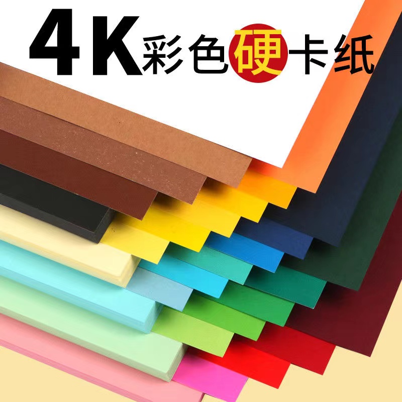 微信圖片_20240702155605.jpg