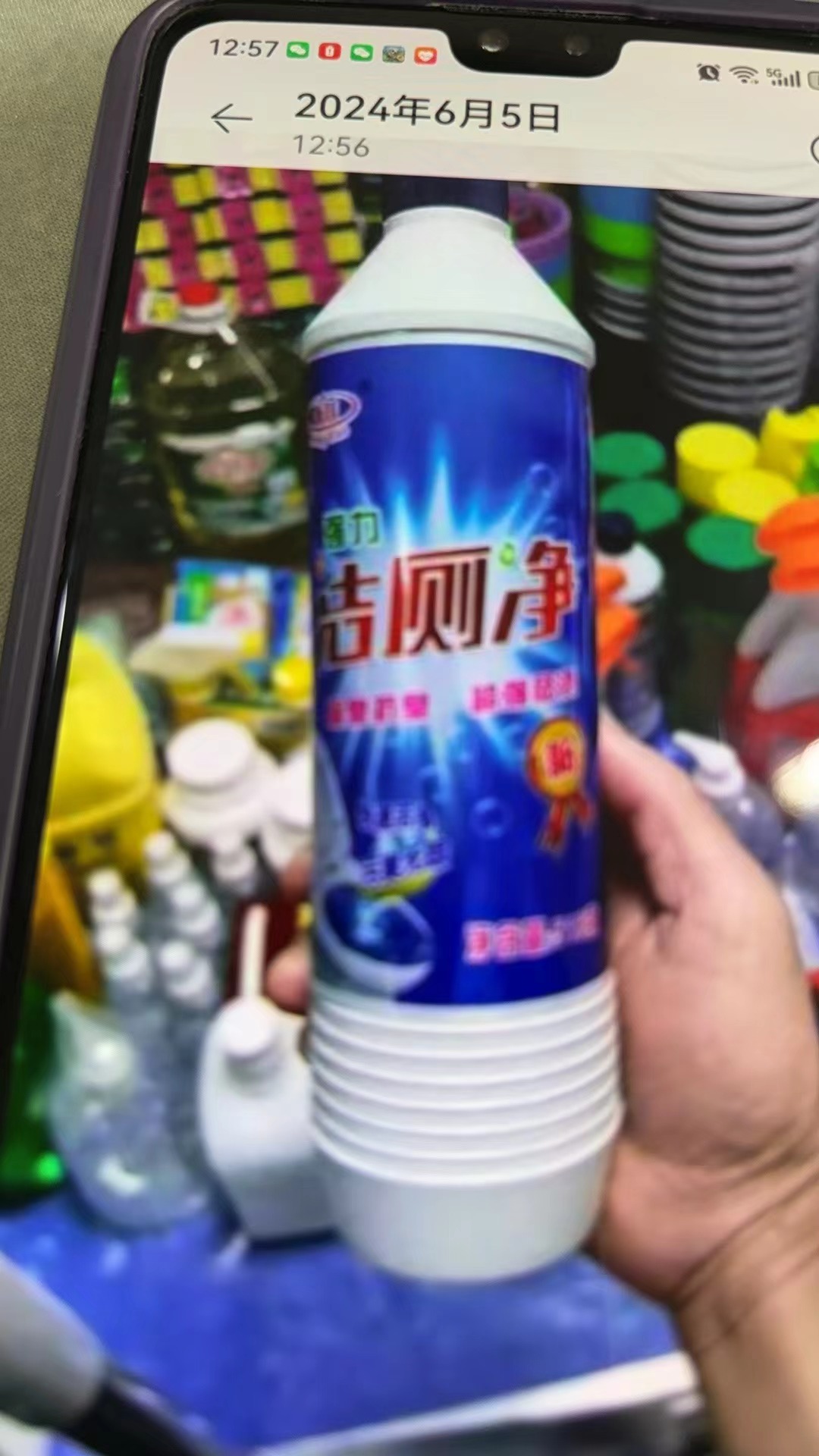 微信圖片_20240702164107.jpg