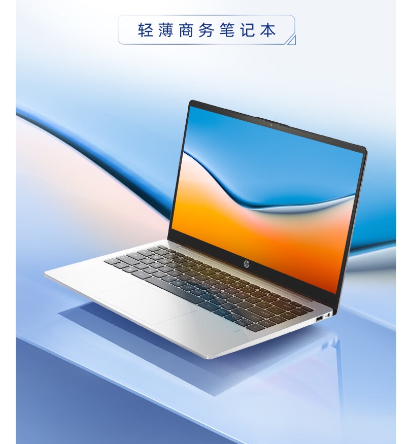 微信截圖_20240729114423.png