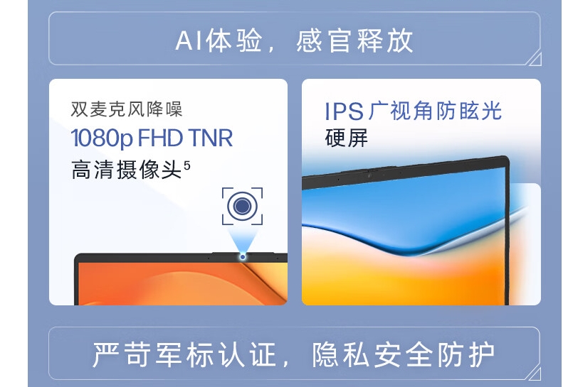 微信截圖_20240729114441.png