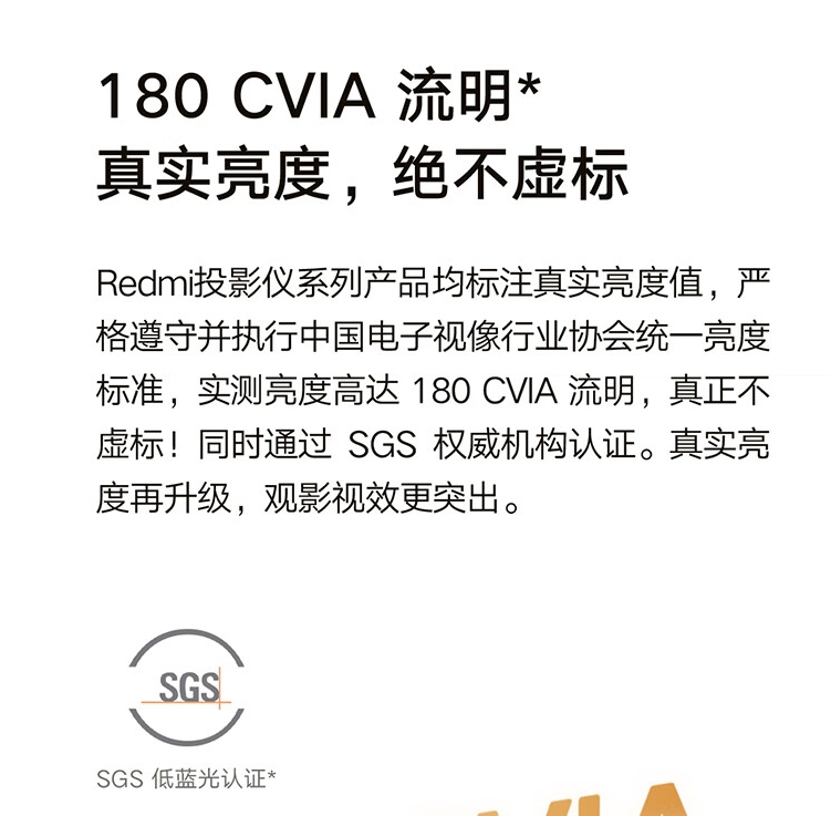 微信截圖_20240729115500.png