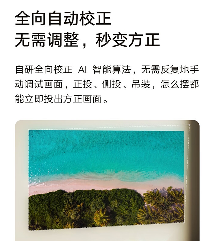 微信截圖_20240729115519.png