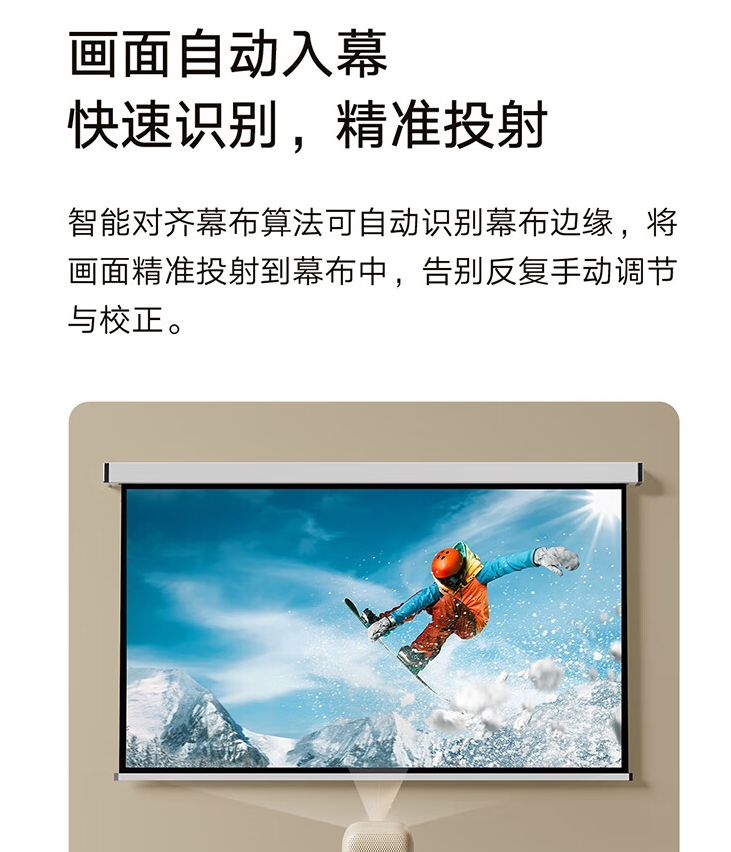 微信截圖_20240729115559.png